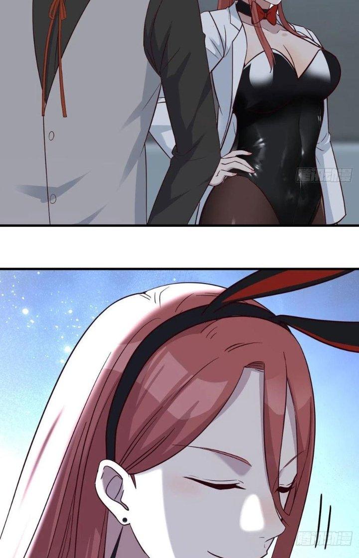 Trợ Lý Thánh Tôn, Ta Đã Vô Địch Chapter 110 - Trang 3