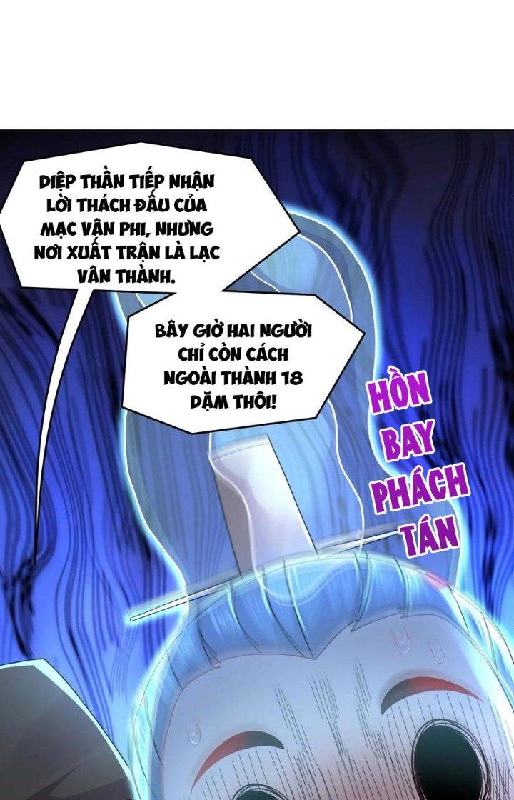 Bắt Đầu Có Được Bảy Vị Tuyệt Sắc Sư Tỷ Chapter 50 - Trang 3