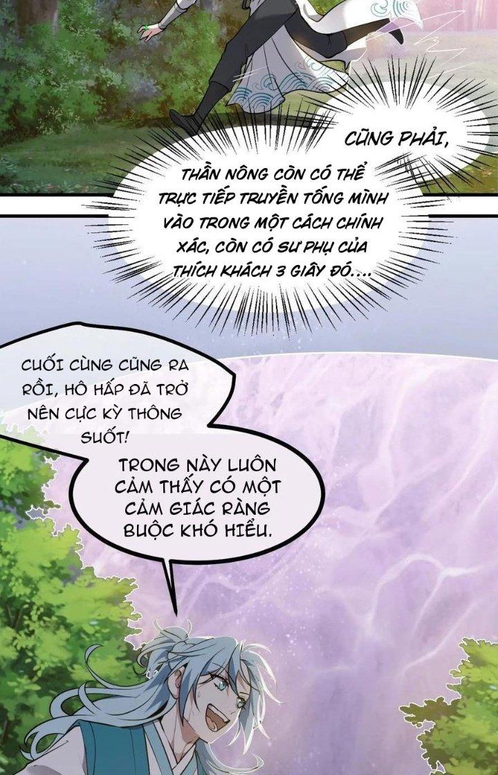 Tiên Nhân Này Quá Nghiêm Túc Chapter 67 - Trang 3