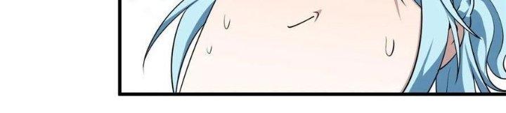 Tiên Nhân Này Quá Nghiêm Túc Chapter 67 - Trang 3