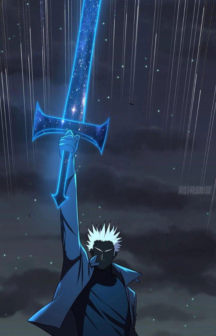 Trợ Lý Thánh Tôn, Ta Đã Vô Địch Chapter 111 - Trang 3