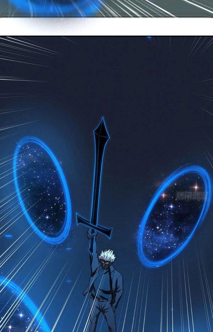 Trợ Lý Thánh Tôn, Ta Đã Vô Địch Chapter 111 - Trang 3