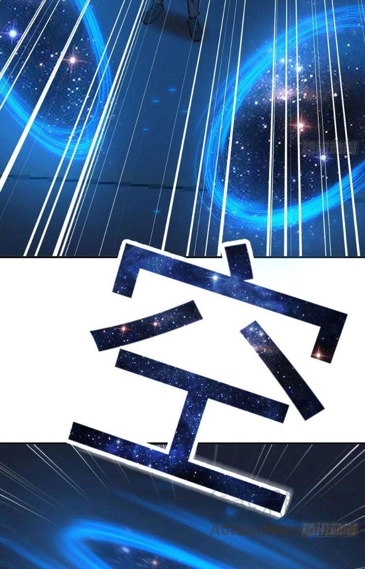 Trợ Lý Thánh Tôn, Ta Đã Vô Địch Chapter 111 - Trang 3