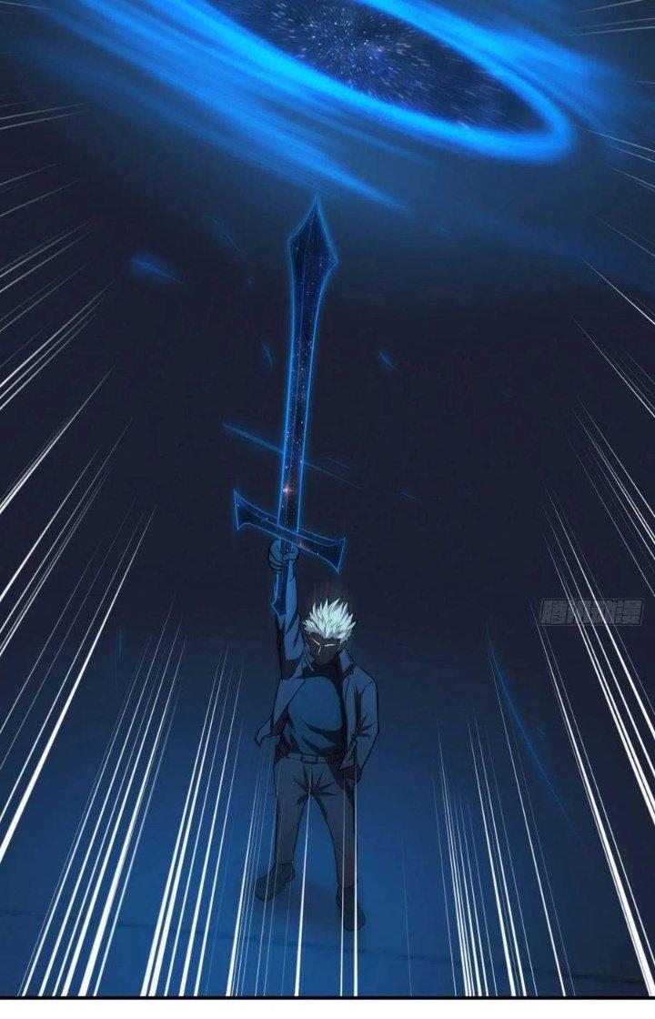 Trợ Lý Thánh Tôn, Ta Đã Vô Địch Chapter 111 - Trang 3