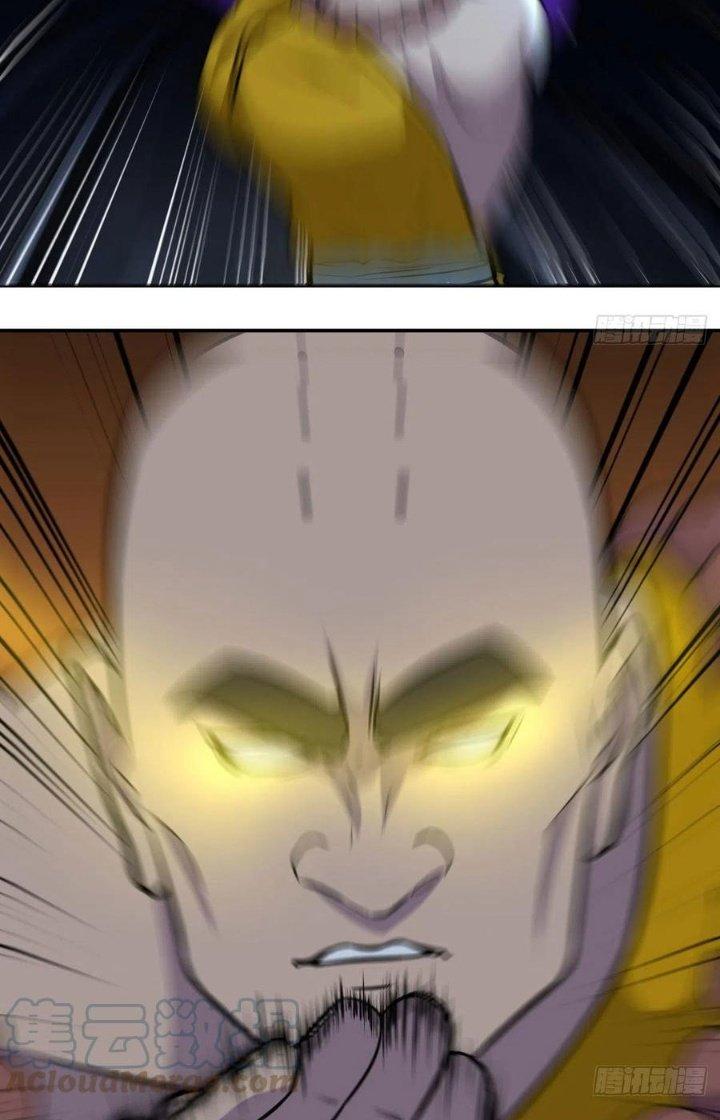 Trợ Lý Thánh Tôn, Ta Đã Vô Địch Chapter 111 - Trang 3