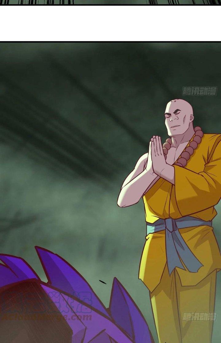 Trợ Lý Thánh Tôn, Ta Đã Vô Địch Chapter 111 - Trang 3