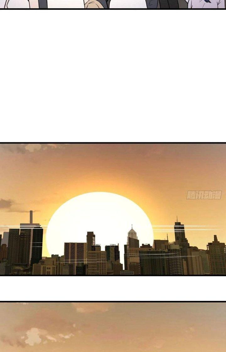 Trợ Lý Thánh Tôn, Ta Đã Vô Địch Chapter 111 - Trang 3