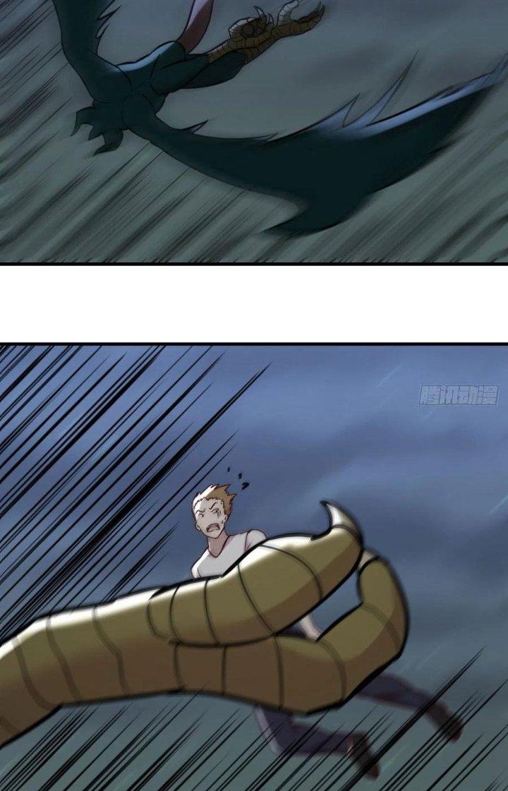 Trợ Lý Thánh Tôn, Ta Đã Vô Địch Chapter 111 - Trang 3