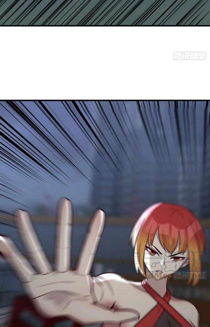 Trợ Lý Thánh Tôn, Ta Đã Vô Địch Chapter 111 - Trang 3