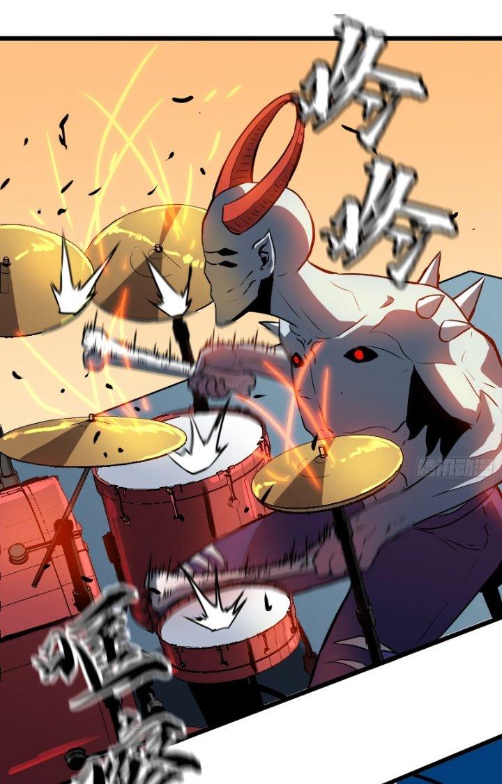 Hệ Thống Mạt Thế Vạn Vật Thăng Cấp Chapter 18 - Trang 2