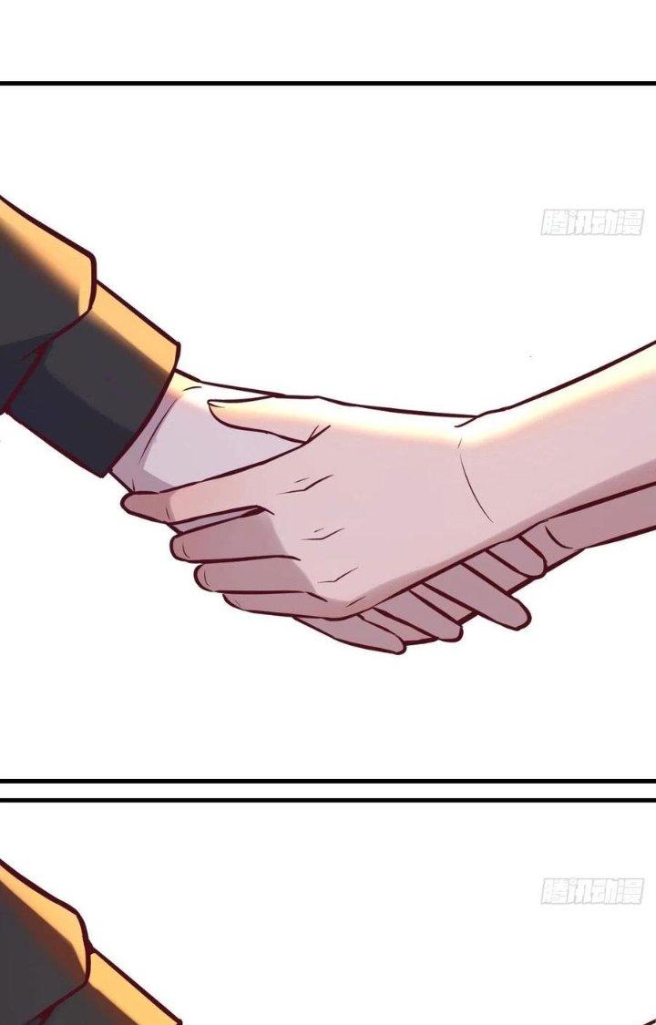 Trợ Lý Thánh Tôn, Ta Đã Vô Địch Chapter 112 - Trang 3