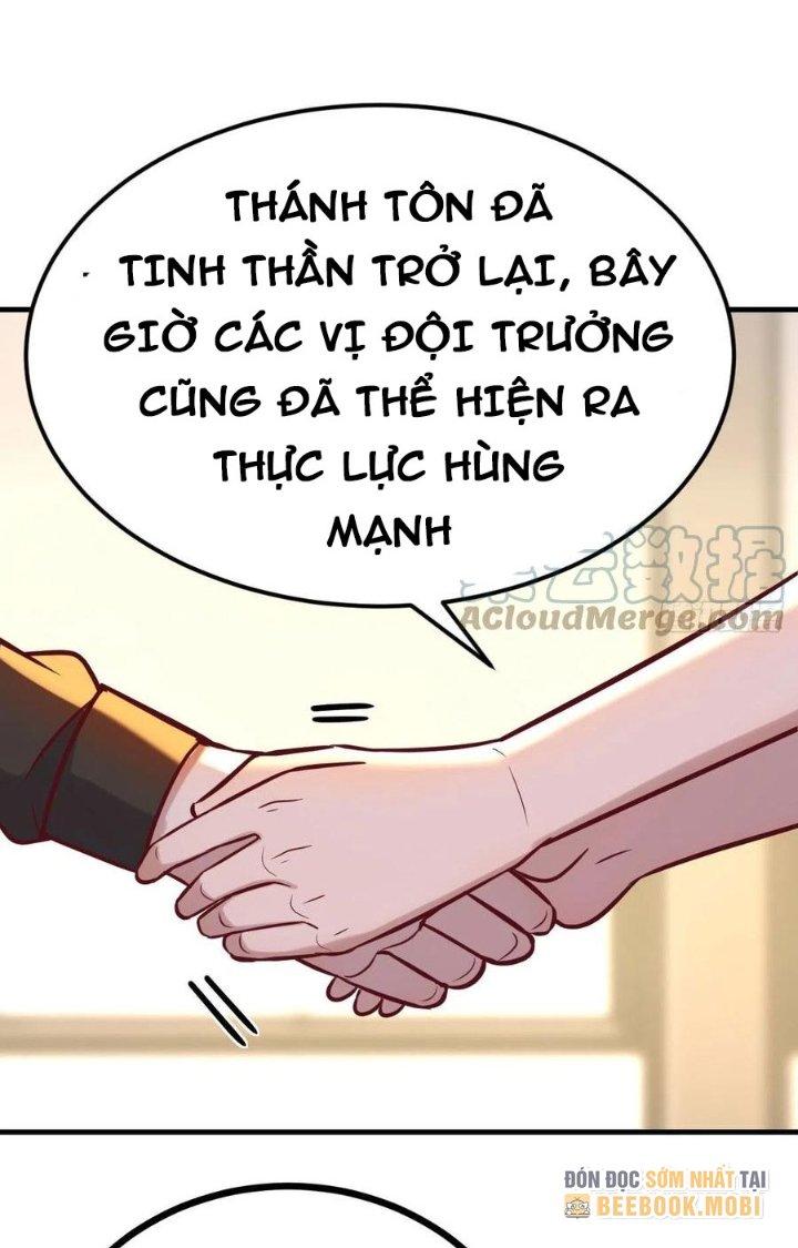Trợ Lý Thánh Tôn, Ta Đã Vô Địch Chapter 112 - Trang 3