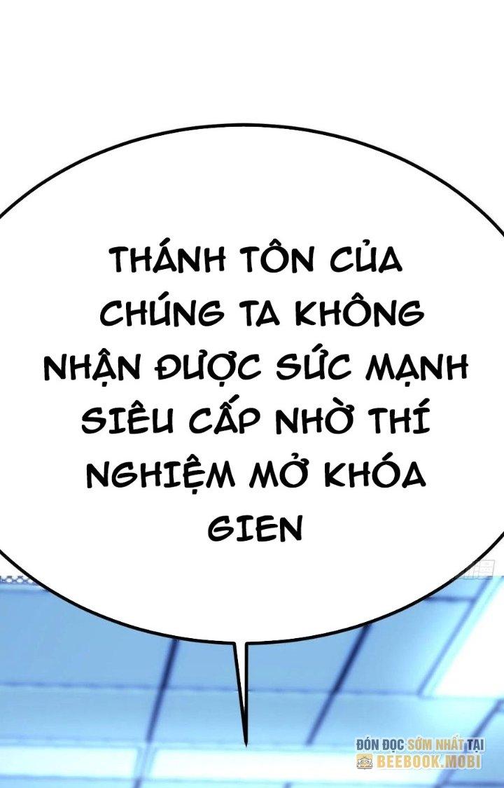 Trợ Lý Thánh Tôn, Ta Đã Vô Địch Chapter 115 - Trang 3