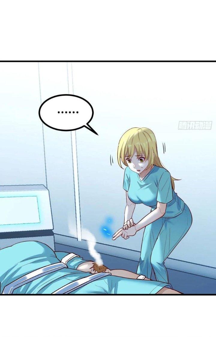 Trợ Lý Thánh Tôn, Ta Đã Vô Địch Chapter 115 - Trang 3