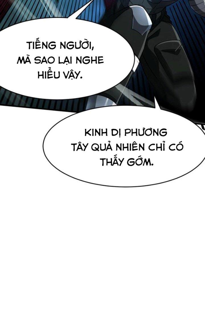 Cực Đại Khoa Trương Chapter 29 - Trang 2