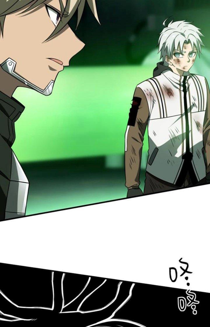 Cực Đại Khoa Trương Chapter 29 - Trang 2