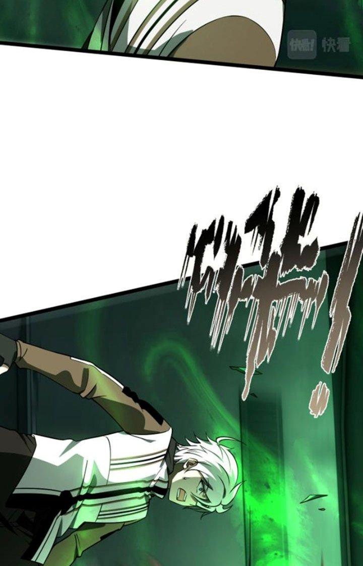 Cực Đại Khoa Trương Chapter 29 - Trang 2