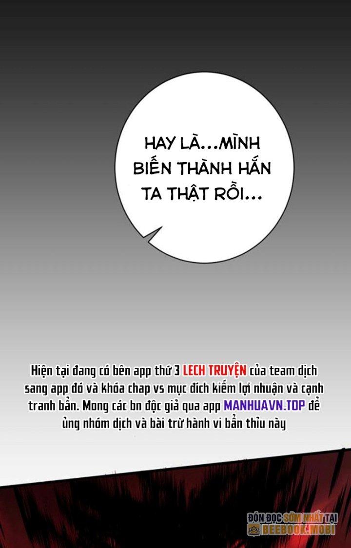 Cực Đại Khoa Trương Chapter 29 - Trang 2