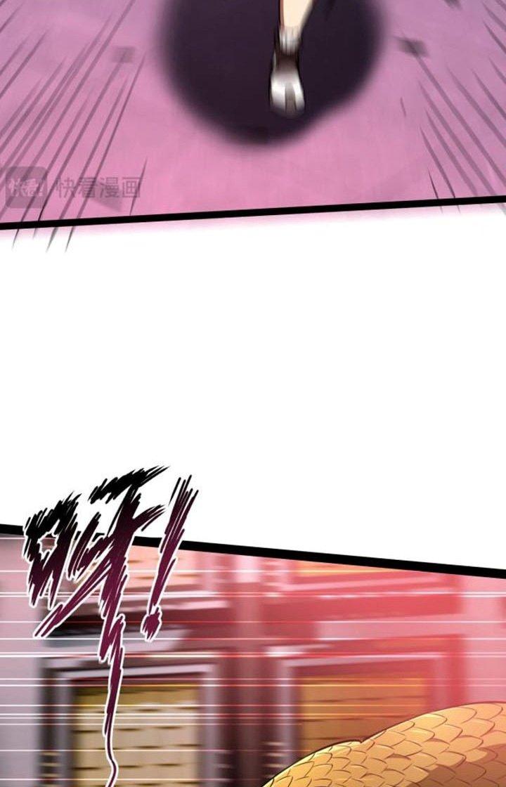 Cực Đại Khoa Trương Chapter 30 - Trang 2