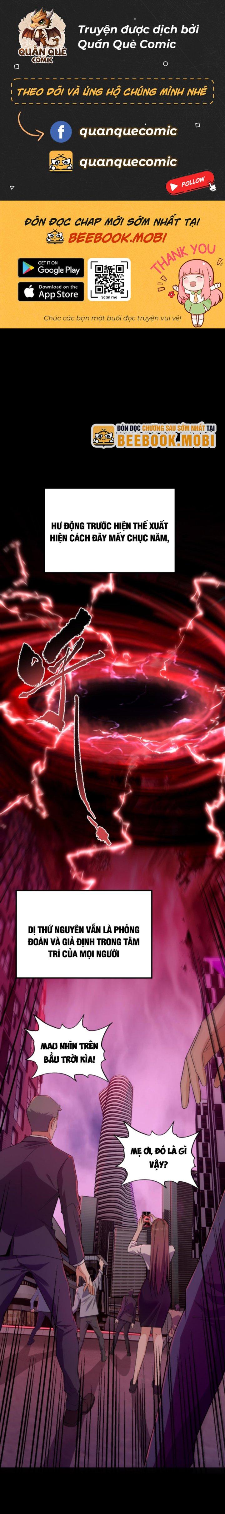 Học Cùng Em Gái, Không Cẩn Thận Trở Thành Vô Địch Chapter 0 - Trang 2