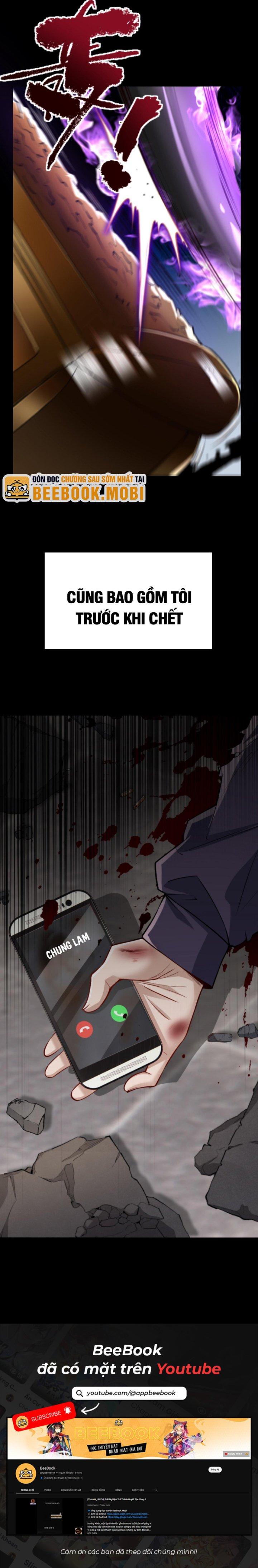 Học Cùng Em Gái, Không Cẩn Thận Trở Thành Vô Địch Chapter 0 - Trang 2