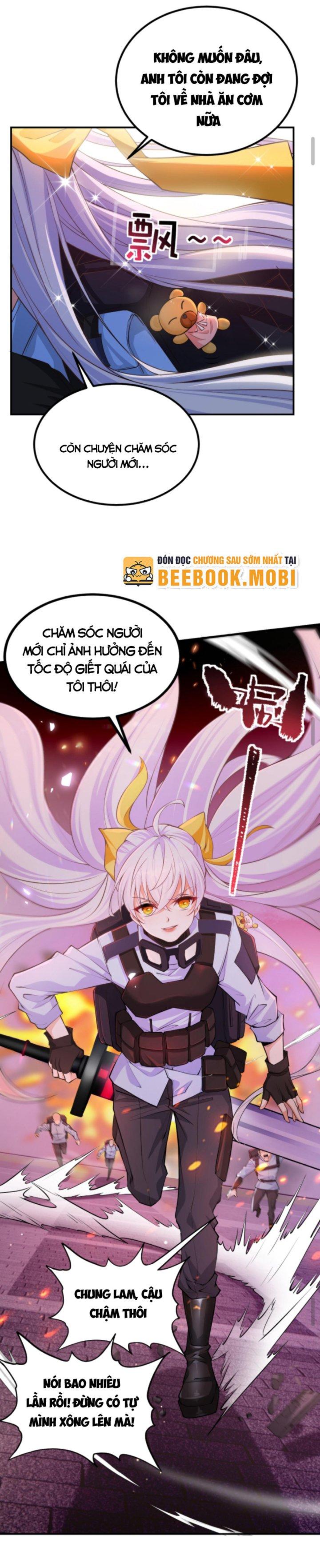 Học Cùng Em Gái, Không Cẩn Thận Trở Thành Vô Địch Chapter 1 - Trang 2