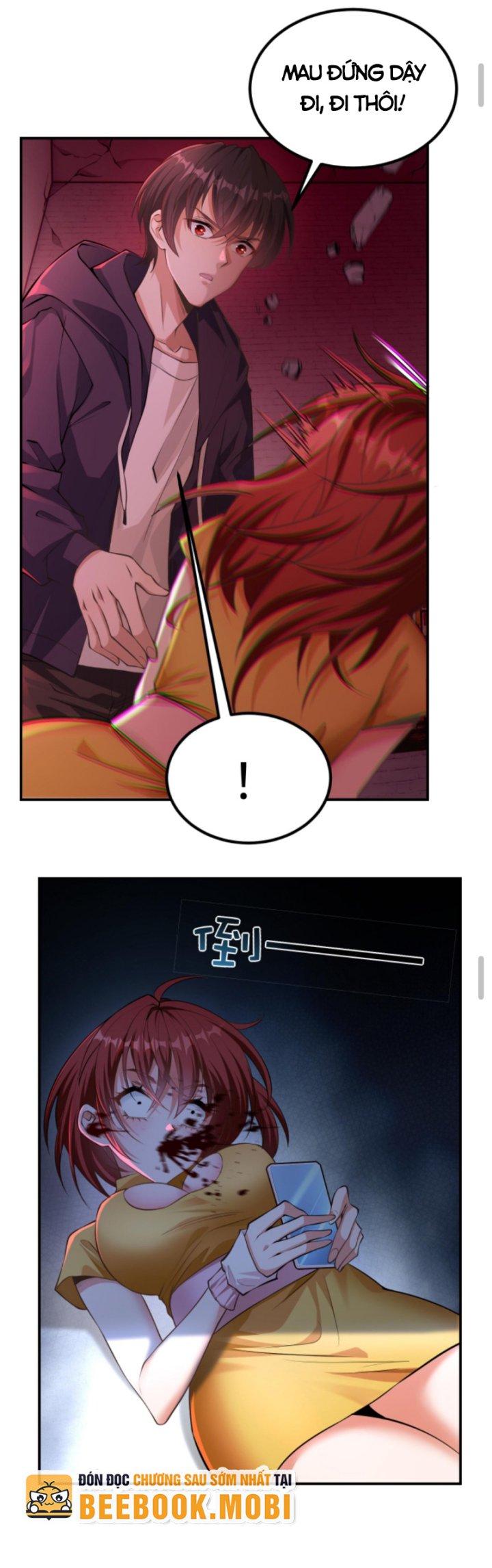 Học Cùng Em Gái, Không Cẩn Thận Trở Thành Vô Địch Chapter 1 - Trang 2