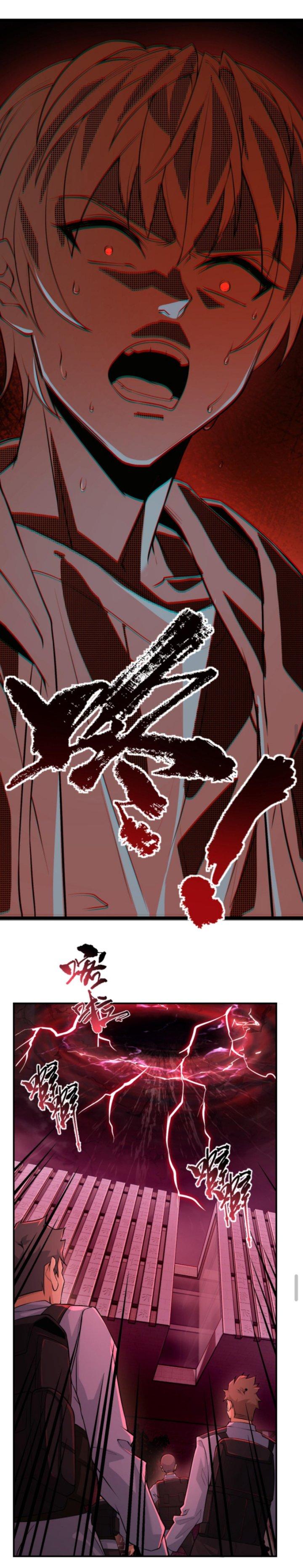 Học Cùng Em Gái, Không Cẩn Thận Trở Thành Vô Địch Chapter 1 - Trang 2