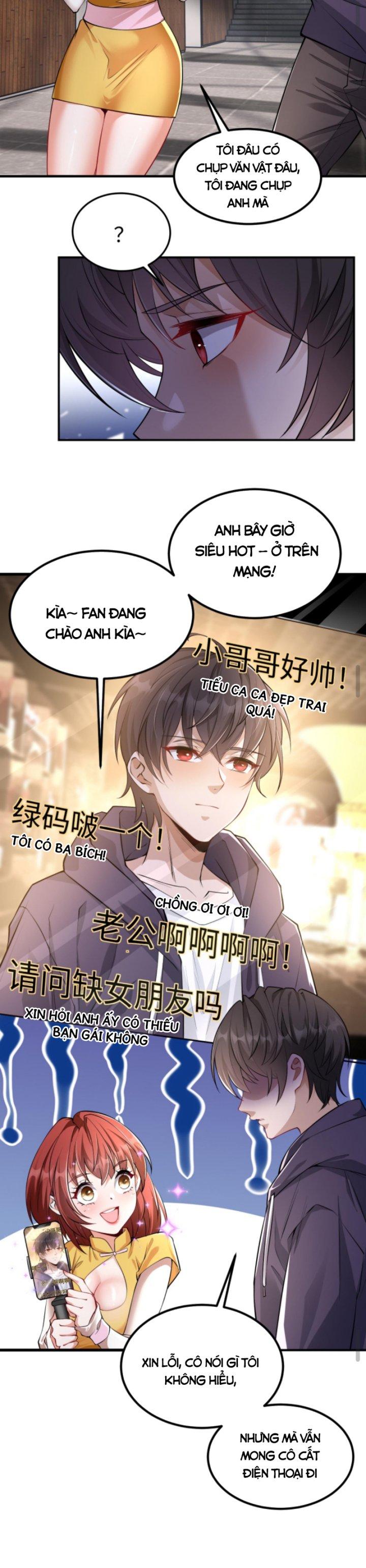 Học Cùng Em Gái, Không Cẩn Thận Trở Thành Vô Địch Chapter 1 - Trang 2