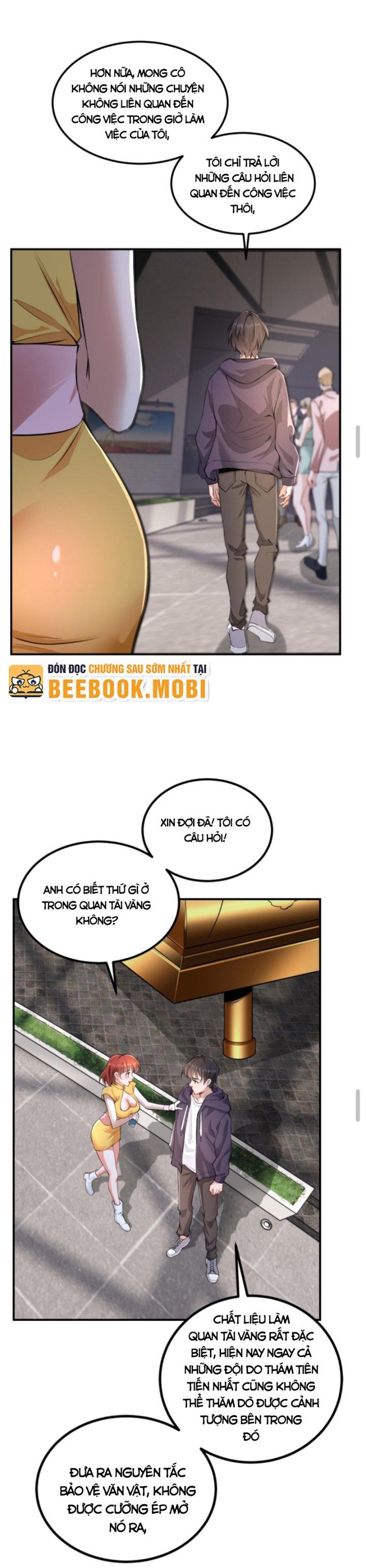 Học Cùng Em Gái, Không Cẩn Thận Trở Thành Vô Địch Chapter 1 - Trang 2