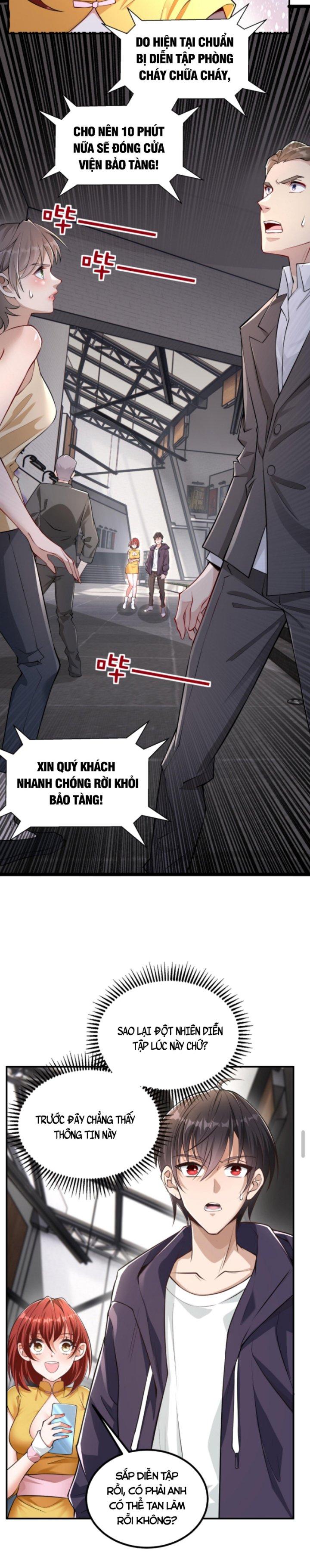 Học Cùng Em Gái, Không Cẩn Thận Trở Thành Vô Địch Chapter 1 - Trang 2