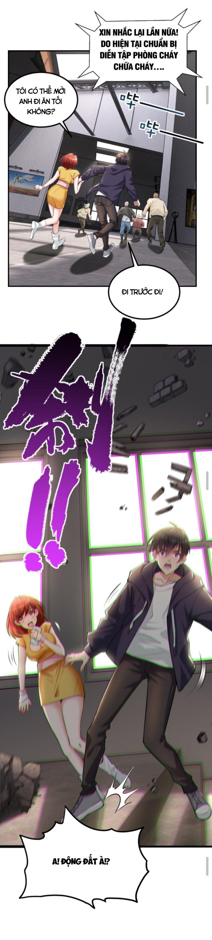 Học Cùng Em Gái, Không Cẩn Thận Trở Thành Vô Địch Chapter 1 - Trang 2