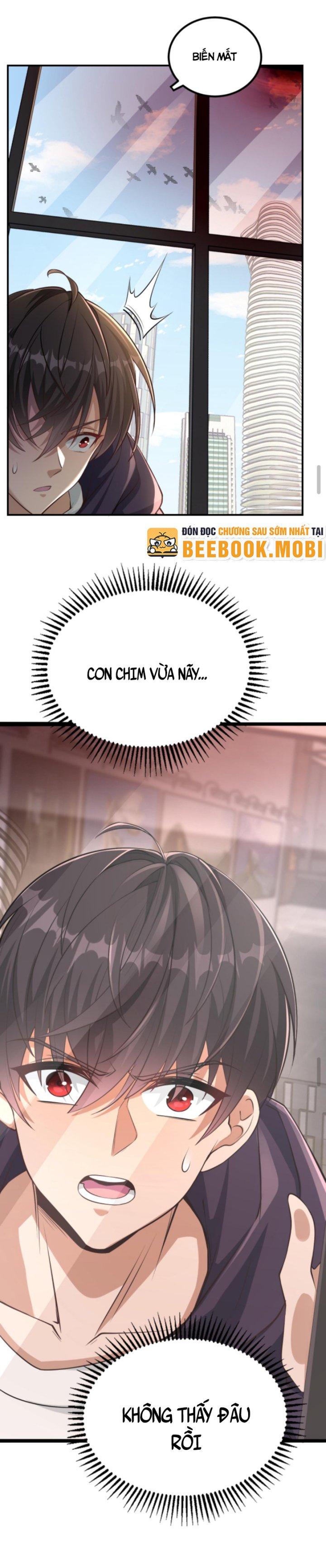 Học Cùng Em Gái, Không Cẩn Thận Trở Thành Vô Địch Chapter 1 - Trang 2