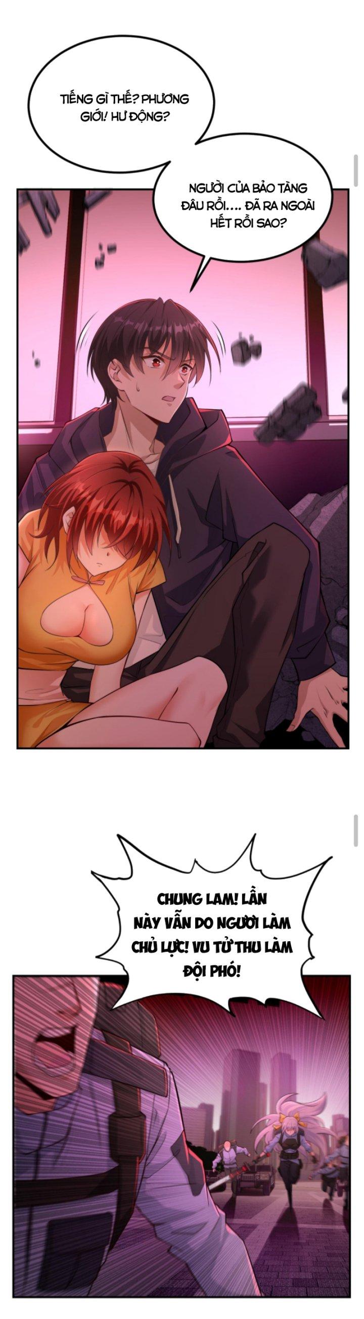 Học Cùng Em Gái, Không Cẩn Thận Trở Thành Vô Địch Chapter 1 - Trang 2