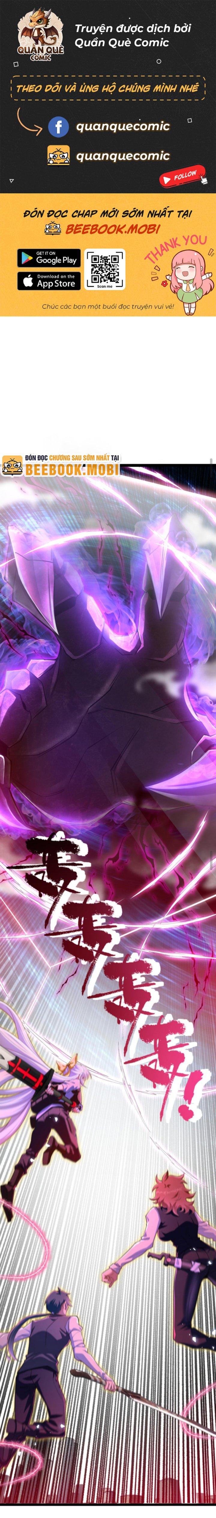 Học Cùng Em Gái, Không Cẩn Thận Trở Thành Vô Địch Chapter 2 - Trang 2