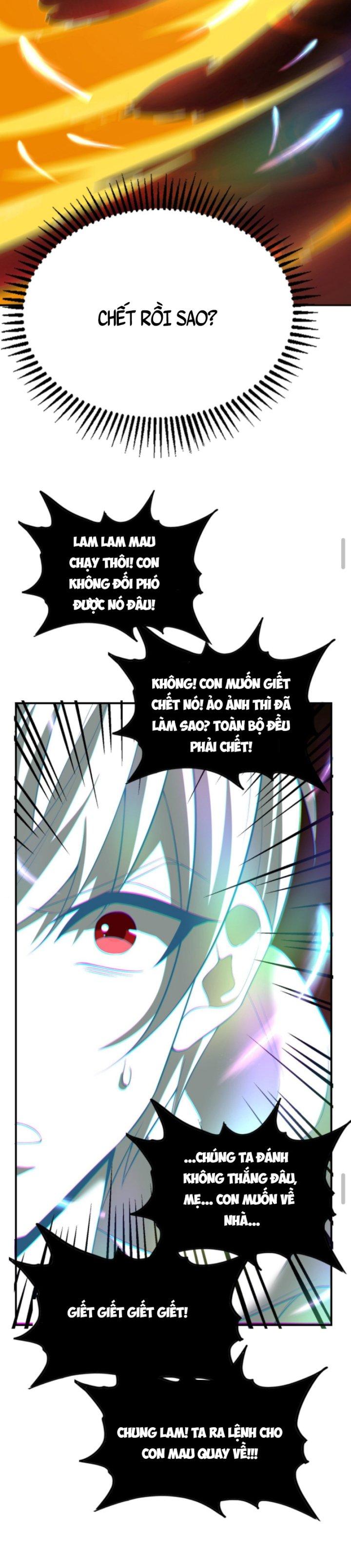 Học Cùng Em Gái, Không Cẩn Thận Trở Thành Vô Địch Chapter 2 - Trang 2