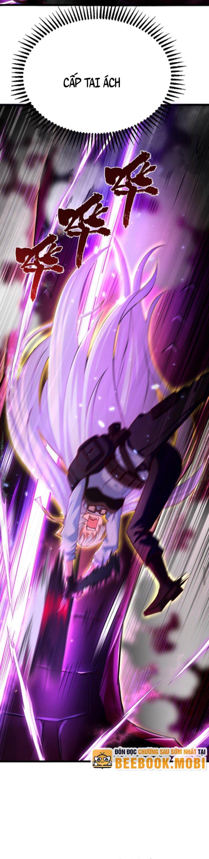 Học Cùng Em Gái, Không Cẩn Thận Trở Thành Vô Địch Chapter 2 - Trang 2