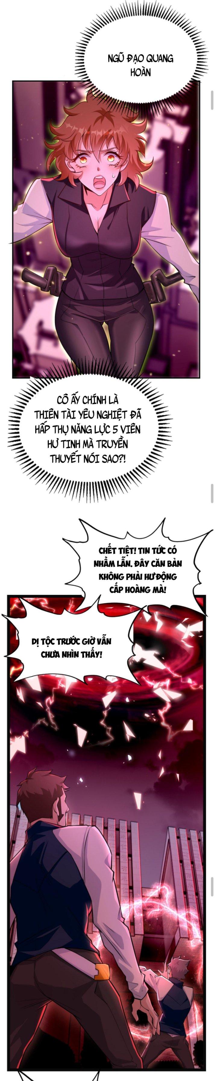 Học Cùng Em Gái, Không Cẩn Thận Trở Thành Vô Địch Chapter 2 - Trang 2