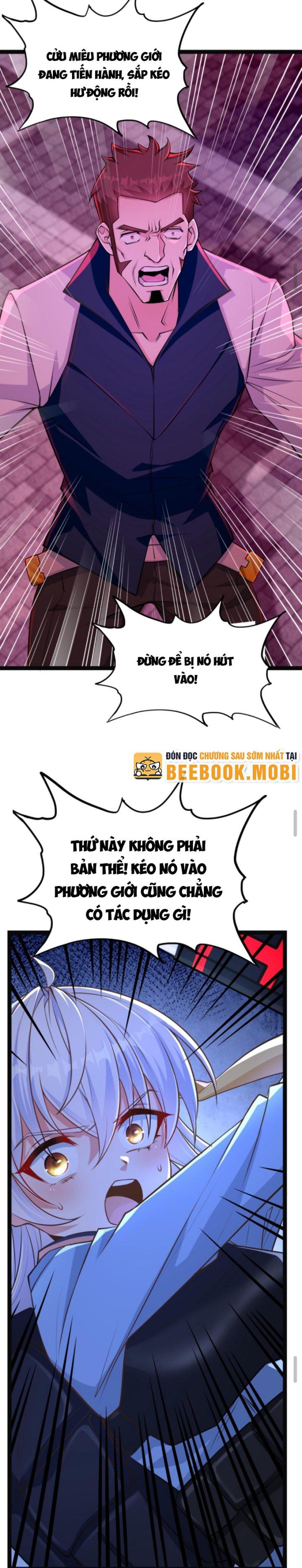 Học Cùng Em Gái, Không Cẩn Thận Trở Thành Vô Địch Chapter 2 - Trang 2