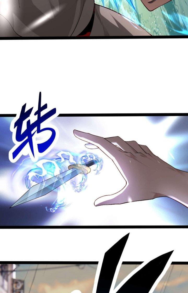 Mạt Thế Đa Bội Phản Hoàn Hệ Thống Chapter 5 - Trang 2