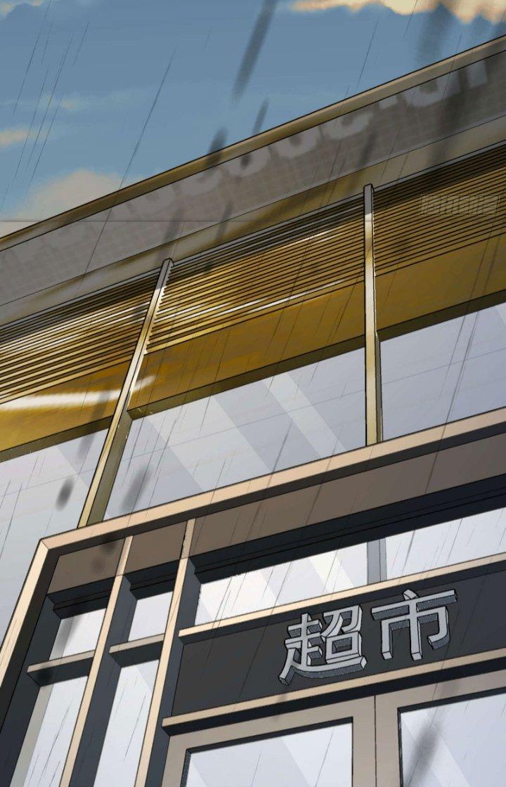 Mạt Thế Đa Bội Phản Hoàn Hệ Thống Chapter 6 - Trang 2