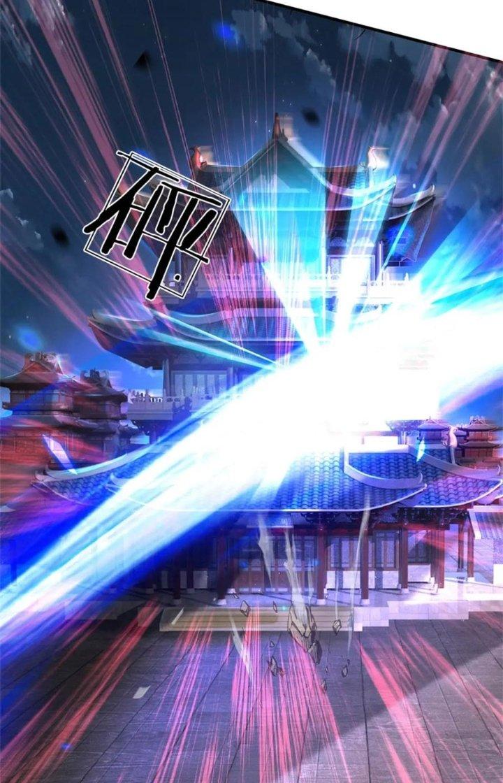 Ta Được Nuôi Dưỡng Bởi Nữ Ma Đầu Chapter 79 - Trang 2