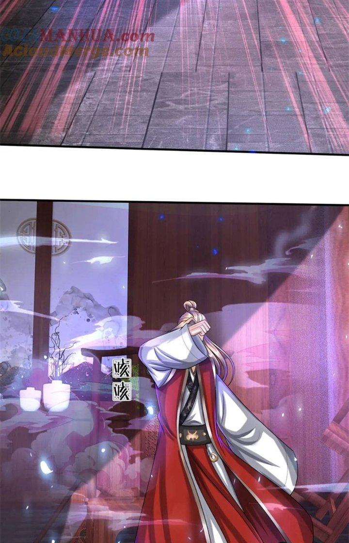 Ta Được Nuôi Dưỡng Bởi Nữ Ma Đầu Chapter 79 - Trang 2