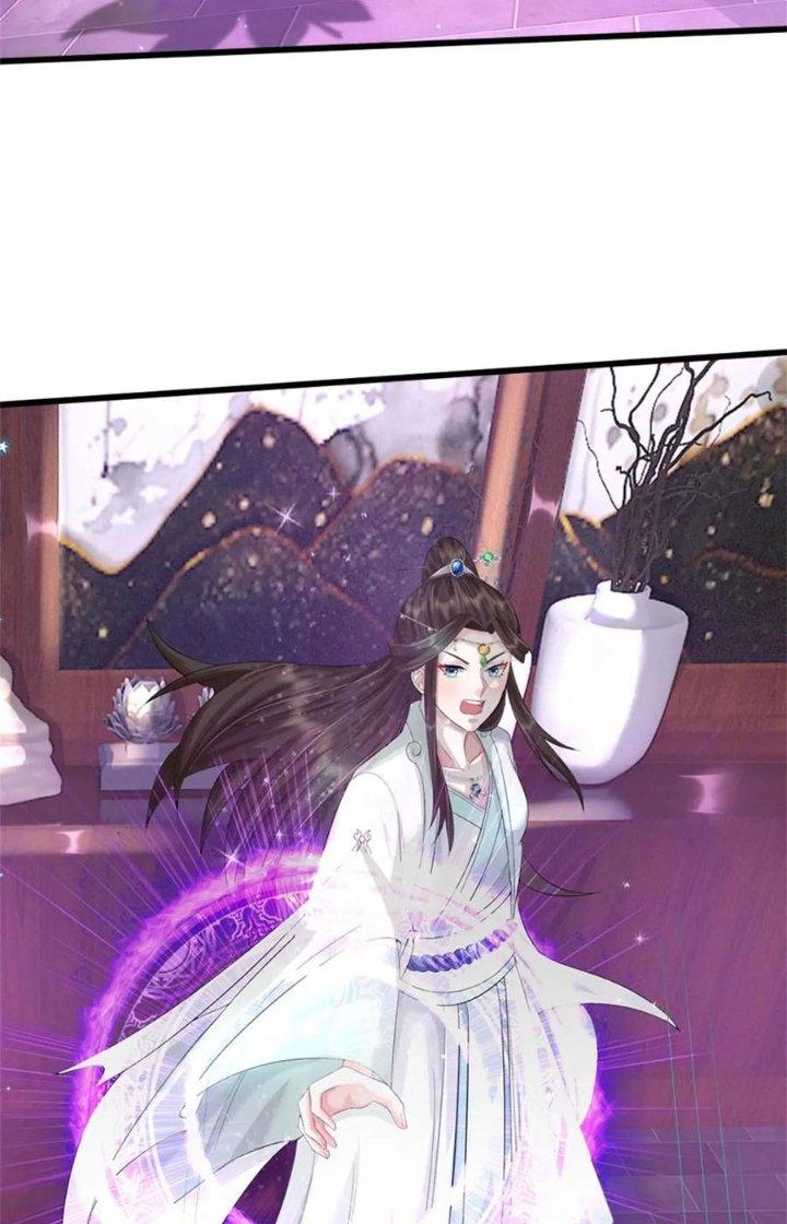 Ta Được Nuôi Dưỡng Bởi Nữ Ma Đầu Chapter 79 - Trang 2