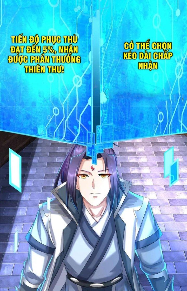 Ta Được Nuôi Dưỡng Bởi Nữ Ma Đầu Chapter 79 - Trang 2