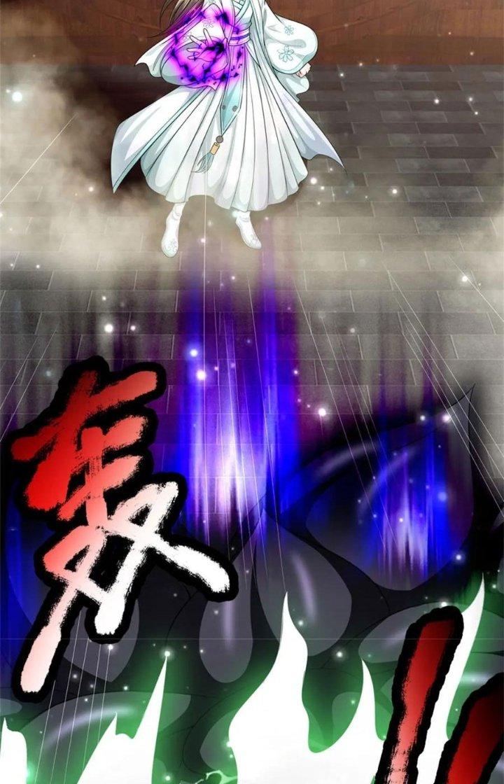 Ta Được Nuôi Dưỡng Bởi Nữ Ma Đầu Chapter 79 - Trang 2