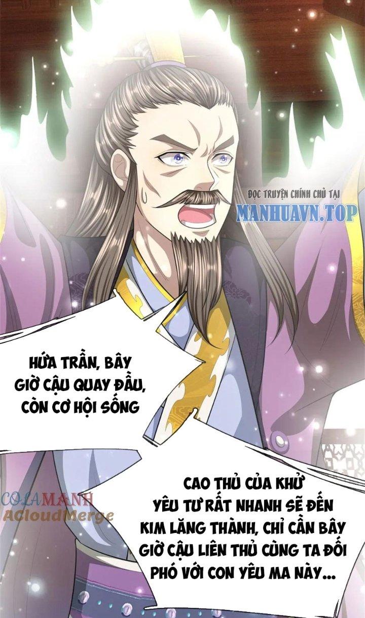 Ta Được Nuôi Dưỡng Bởi Nữ Ma Đầu Chapter 80 - Trang 2