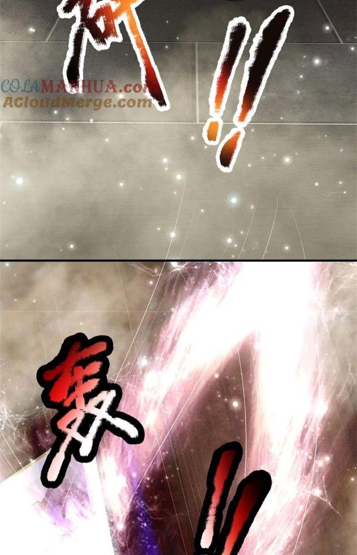 Ta Được Nuôi Dưỡng Bởi Nữ Ma Đầu Chapter 80 - Trang 2