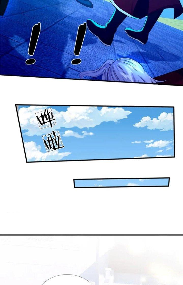 Ta Được Nuôi Dưỡng Bởi Nữ Ma Đầu Chapter 80 - Trang 2