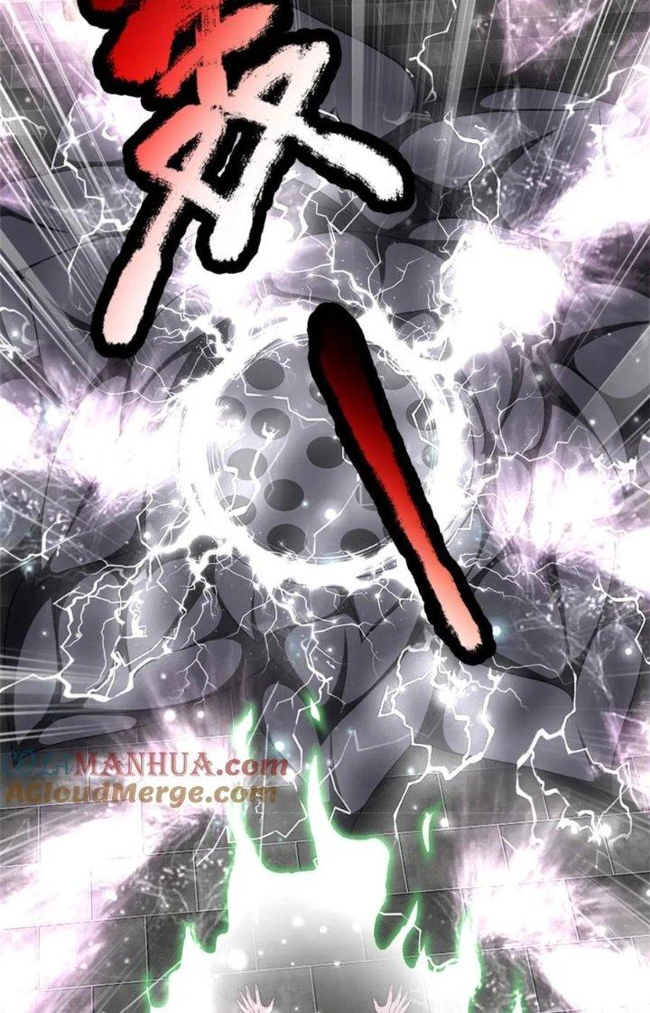 Ta Được Nuôi Dưỡng Bởi Nữ Ma Đầu Chapter 80 - Trang 2